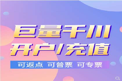 案例分析：百度竞价托管公司助力企业实现业绩翻倍