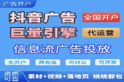 SEM代运营成功案例：助力企业业绩增长