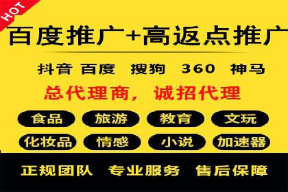 搜索引擎营销（SEM）专员的实战经验分享